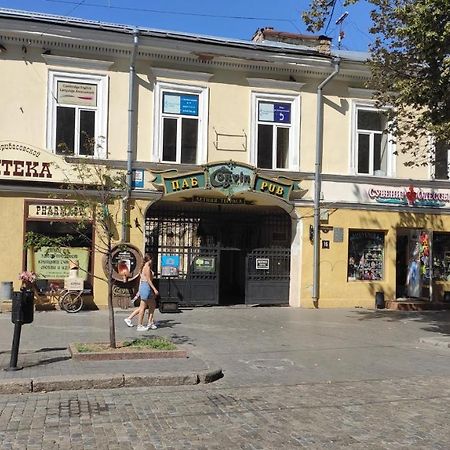 Квартира На Дерибасовcкой Odesa Exterior foto